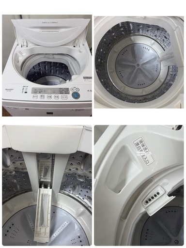 R534 ☀️ SHARP / シャープ 洗濯機（洗濯4.5㎏) 2020年製 ES-G4E7 ⭐ 動作確認済 ⭐ クリーニング済
