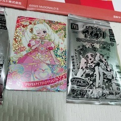 アイプリ  ハッピーセットの画像