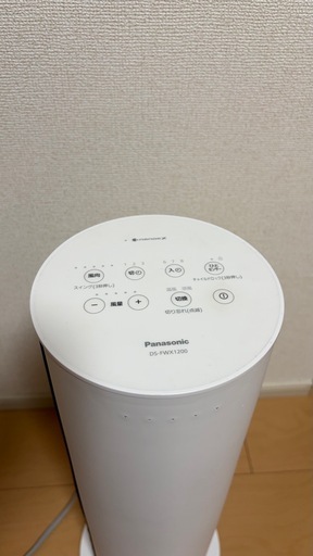 パナソニック　セラミックファンヒーター