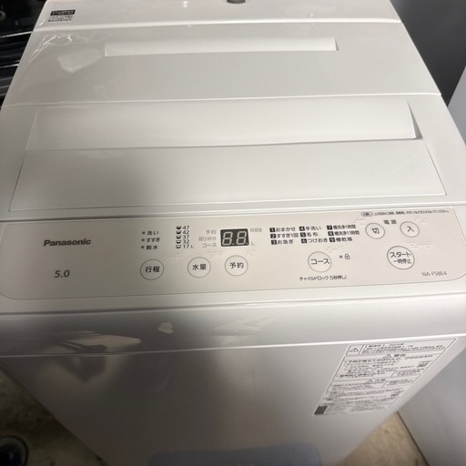 2025年　パナソニック　洗濯機　5kg ピカピカ