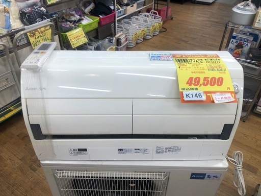 ★K146★MITSUBISHI製★2019年製冷暖房兼用エアコン12畳用★3カ月間保証付き★取付手配可能