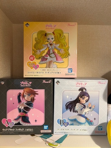 プリキュア　一番くじ　フィギュア