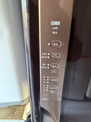 冷蔵庫