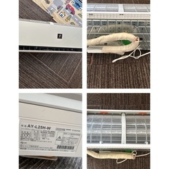 エアコン室外機セットAY-L25H-W SHARP 2020年製 の画像