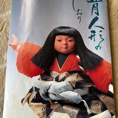 五月人形の画像