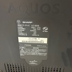 【お譲りします】 テレビ　AQUOS SHARP LC-32V5の画像