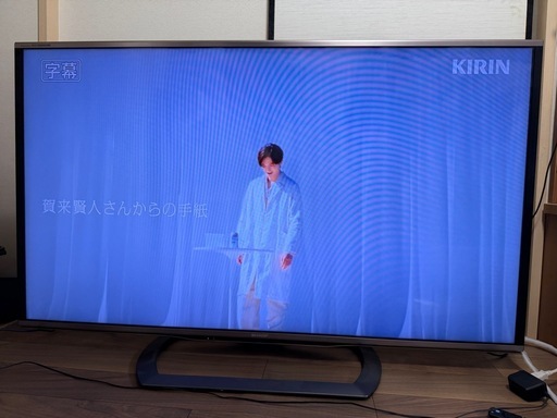 SHARP 液晶カラーテレビ LC-60G9 （テレビ台、外付けHDD付き）