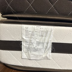 シングル マットレスの画像