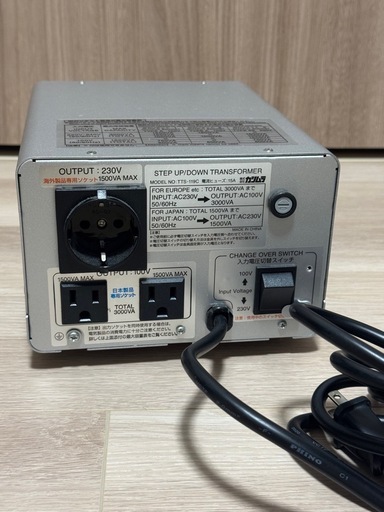 カシムラ海外国内用大型変圧器220-240V/3000VA (NTI-119)
