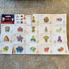 QuadPro マグネットブロック(108ピース)の画像