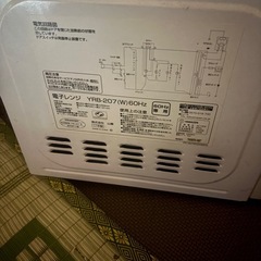 【格安】電子レンジレンジ700wの画像