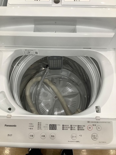 【半年間動作保証付き】Panasonic 全自動洗濯機　NA-F50B14 5.0kg 2021年製　