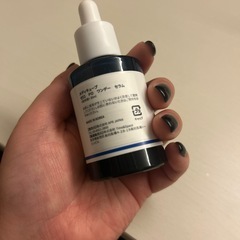 メディキューブ 毛穴美容液の画像