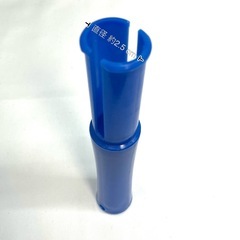 《無料》【中古品】梱包フィルム用 ハンドルの画像