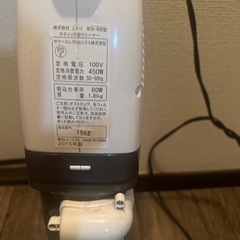 ニトリスティッククリーナーの画像