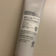 メディキューブ  保湿クリームの画像