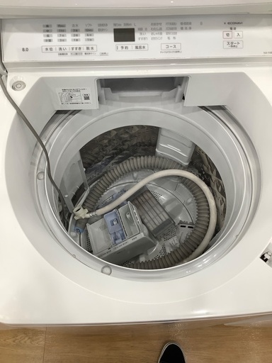【半年間動作保証付き】Panasonic 全自動洗濯機　NA-FA80H9 2021年製　