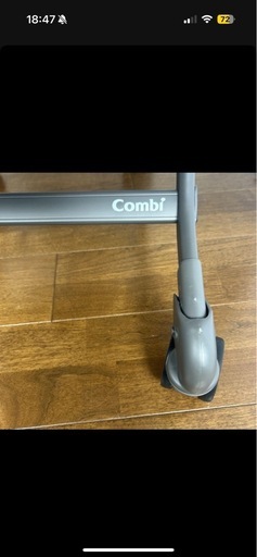 Combi ネムリラ AUTO SWING BEDi Long