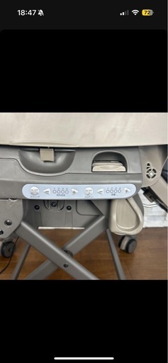 Combi ネムリラ AUTO SWING BEDi Long