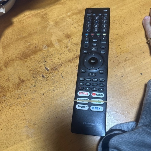 ハイセンス　32型テレビ