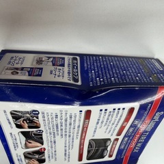 タイヤワックスの画像