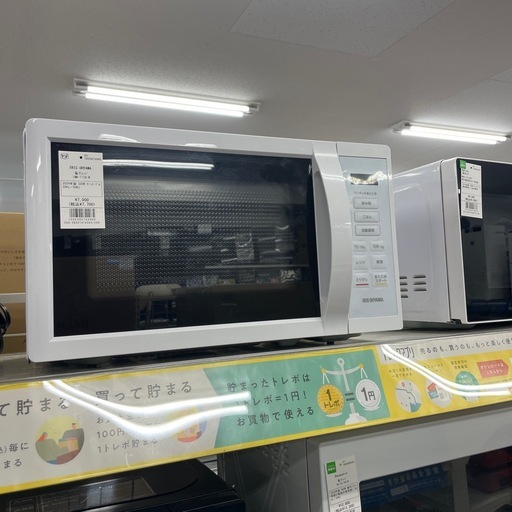 電子レンジ IRIS OHYAMA IMB-T178-W 2024年製