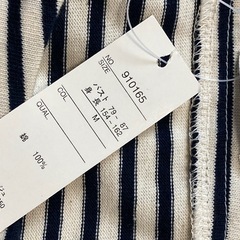 新品タグ付き 綿100% boarder ボーダー　7部丈トップス　の画像