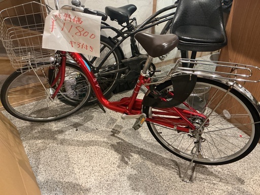 大特価！！　3段ギア通勤、通学用自転車　美品　一部地域配達可