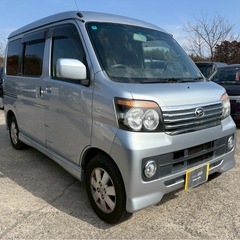 【支払総額22.8万円】h24年式アトレーワゴンカスタムRS車検令和9年3月機関良好 修復歴無し フルセグTV Bluetooth タイヤバリ山♩の画像