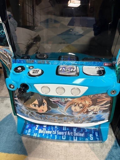 SAO スロット実機   受付終了しました。