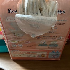 グーン　Ｍサイズテープタイプの画像