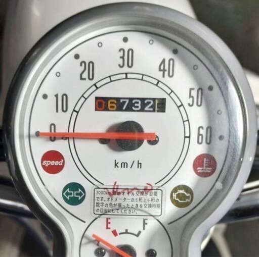 ヤマハ ビーノ ネイビースタイル XC50D バイク