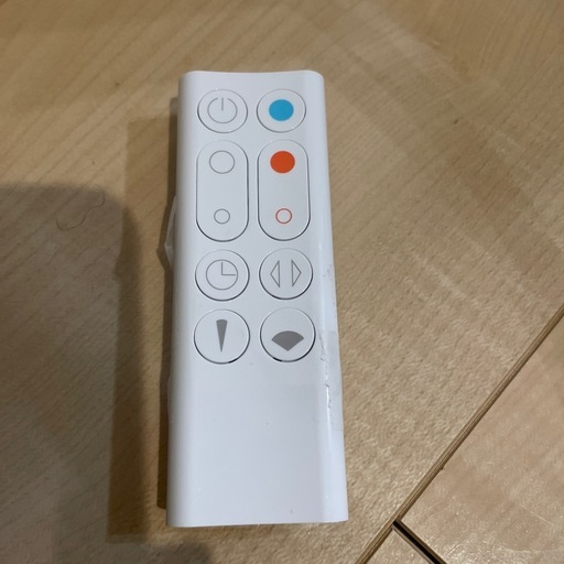ダイソンホットアンドクール
