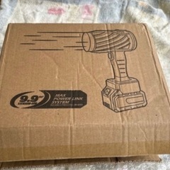再入荷❗️未使用品‼️ ブロワー 　マキタバッテリー互換　バッテリー無しの画像