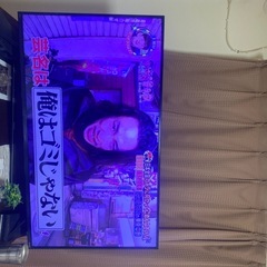 50インチテレビセットの画像