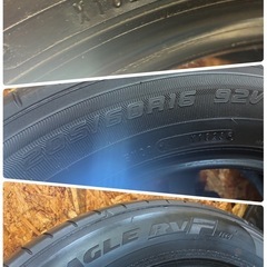 お取引き中、205/60R16🌈日本製サマータイヤ4本セット🌈訳有り特価‼️委の画像