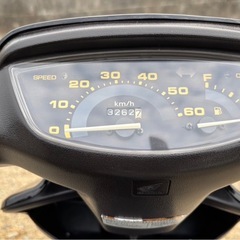 スーパーDIO カスタムの画像