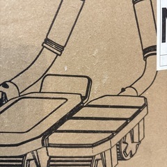 腹筋ローラー　腹筋ローラー ルームランナー エクササイズ 自動回弾 静音設計の画像