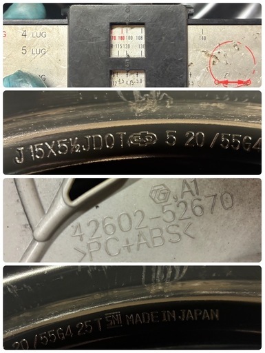 お取引き中、185/60R15?アクア純正?ブリヂストンサマータイヤ+トヨタ鉄ホイール純正キャップ?サマータイヤ4本セット?
