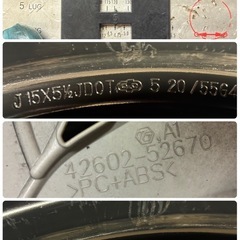 185/60R15🌈アクア純正🌈ブリヂストンサマータイヤ+トヨタ鉄ホイール純正キャップ🌈サマータイヤ4本セット🌈の画像