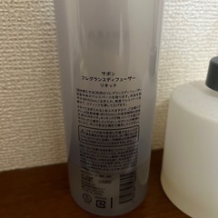 SHIROディフューザーの画像