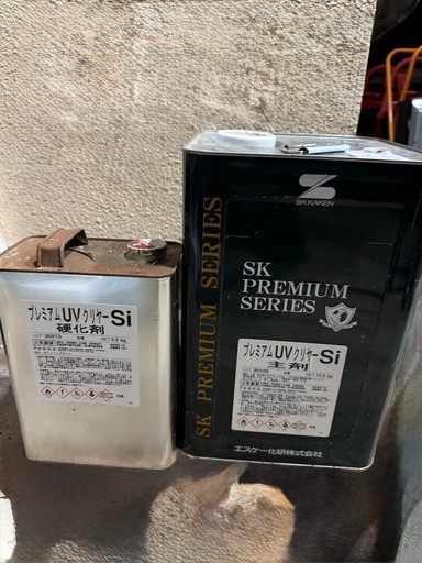 エスケープレミアムuvクリアーsi