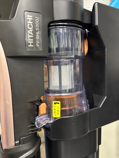 美品 HITACHI 日立 コードレスクリーナー PV-BHL5000J 2025年製 充電スタンド付き サイクロン掃除機