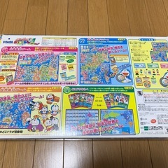 引き渡し者決定！どこでもドラえもん日本旅行ゲーム4マップの画像