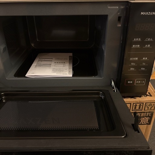 新品未使用      電子レンジ　フラットテーブル