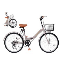 折りたたみ自転車の画像