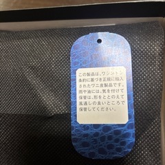 ワニ皮財布新品売ります！の画像