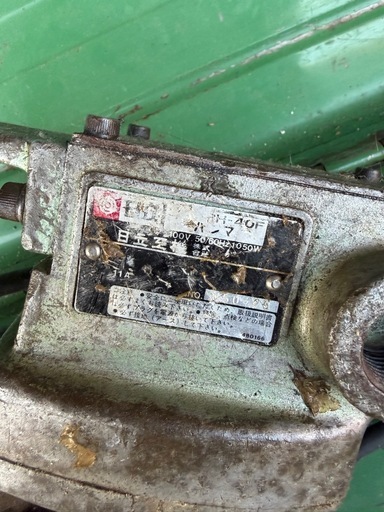 【動作確認済】日立 電動ハンマ H40F 100V 1050W ケース・チゼル付 コンクリート はつり