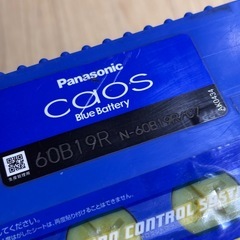 Panasonic caos 60B19R パナソニック カーバッテリー 使用品の画像