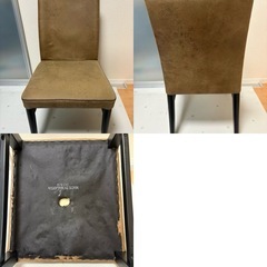 【2/19、20、21夜引取り限定】ダイニングチェアの画像